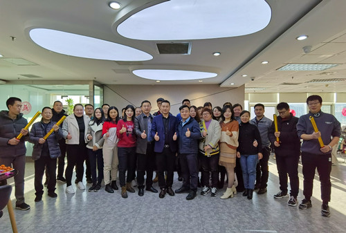 开云体育-开云| 开云官方网站
2021年开工大吉